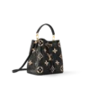 045B86DC-0E17-368C-92F1-5B2E7F3F0964-1e1ebd62bb42.webp Louis Vuitton Nono Mm Bicolor Monogram Empreinte Leather – Women – Handbags Black 26cm/ 10.2in, Designer Handbags, Womens Purse, luxury bags