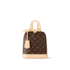 Louis Vuitton Alma Backpack M47132, Designer Handbags, Womens Purse, luxury bags