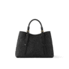 Louis Vuitton Babylone Tote Pm M11393, Designer Handbags, Womens Purse, luxury bags
