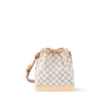 10002-58-0f3caad567c8.webp Louis Vuitton No Bb 24cm N40594, Designer Handbags, Womens Purse, luxury bags