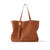 10002-64-42bf87acf088.webp Louis Vuitton LV Low Key Cabas MM Cognac Brown M25342 47cm/ 18.5in, Designer Handbags, Womens Purse, luxury bags