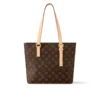 10002-69-6dce011dcfdd.webp Louis Vuitton Graceful PM 29cm/11.4in Monogram Canvas Brown M12095 Women, Designer Handbags, Womens Purse, luxury bags