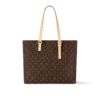Louis Vuitton Mezzo M47134, Designer Handbags, Womens Purse, luxury bags