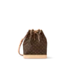 Louis Vuitton No M46976, Designer Handbags, Womens Purse, luxury bags