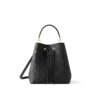 Louis Vuitton Nono Mm M45256, Designer Handbags, Womens Purse, luxury bags