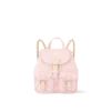 Louis Vuitton Backup M12987, Designer Handbags, Womens Purse, luxury bags