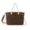 10003-1-4-2513d7089745.webp Louis Vuitton Neverfull Bandoulire Inside Out Gm 39cm M11948, Designer Handbags, Womens Purse, luxury bags