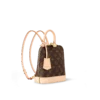 Louis Vuitton Alma Backpack M47132, Designer Handbags, Womens Purse, luxury bags