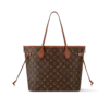 10004-1-2-1-07979e03e5a6.webp Louis Vuitton New Reversible Neverfull Inside Out Mm Tan Cowhide 31cm M12061, Designer Handbags, Womens Purse, luxury bags