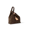 10004-58-f3d131f5eb83.webp Louis Vuitton Atlantis Gm 34cm M46817, Designer Handbags, Womens Purse, luxury bags