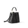 Louis Vuitton Nono Mm M45256, Designer Handbags, Womens Purse, luxury bags
