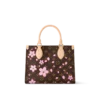 10005-325-8cad60f00c04.webp Louis Vuitton LV x Murakami OnTheGo PM Sakura Brown 25cm M13269, Designer Handbags, Womens Purse, luxury bags