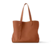 10006-52-bf0c02eb5c6c.webp Louis Vuitton LV Low Key Cabas MM Cognac Brown M25342 47cm/ 18.5in, Designer Handbags, Womens Purse, luxury bags