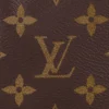 10007-40-28fd664af1f3.webp Louis Vuitton Atlantis Gm 34cm M46817, Designer Handbags, Womens Purse, luxury bags