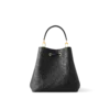 Louis Vuitton Nono Mm M45256, Designer Handbags, Womens Purse, luxury bags