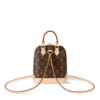 Louis Vuitton Alma Backpack M47132, Designer Handbags, Womens Purse, luxury bags