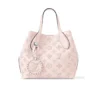 103-1-f5b5b9fc8622.webp Louis Vuitton Blossom Mahina Calfskin Bag Light Pink 21Cm M23196, Designer Handbags, Womens Purse, luxury bags