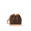 Louis Vuitton No Bb Monogram – Women – Handbags Monogram, Designer Handbags, Womens Purse, luxury bags