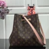 1d13ec94-f7df9b03e3f4.webp Louis Vuitton N Ono Rose Poudre Pink 26Cm, Designer Handbags, Womens Purse, luxury bags