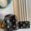 20894ac3760ec500eb90fef16d6e21cf-43c71c9f53d8.webp Louis Vuitton Nono Mm Bicolor Monogram Empreinte Leather – Women – Handbags Black 26cm/ 10.2in, Designer Handbags, Womens Purse, luxury bags