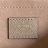 228bba41-3f7ba74c730c.webp Louis Vuitton Speedy Bandoulire 25 Monogram Empreinte Tourterelle 25cm M59273, Designer Handbags, Womens Purse, luxury bags