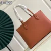 3-8-5c2fc57ccfba.webp Louis Vuitton Lockme Shopper Brown 42Cm M58927, Designer Handbags, Womens Purse, luxury bags