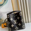 32055f19e23c1ebc57337491c59a9472-20a689c1bd42.webp Louis Vuitton Nono Mm Bicolor Monogram Empreinte Leather – Women – Handbags Black 26cm/ 10.2in, Designer Handbags, Womens Purse, luxury bags