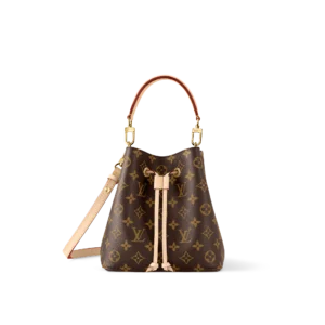 37D0E12B-E30F-F085-7189-26DDB6ABBBA3-a1539ecb1b9f.webp Louis Vuitton Nono Bb Monogram 20cm M46581, Designer Handbags, Womens Purse, luxury bags