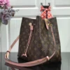 56f89b63-690acd025f1a.webp Louis Vuitton N Ono Rose Poudre Pink 26Cm, Designer Handbags, Womens Purse, luxury bags