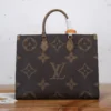 667edc560b66cd81b67612e18bddbdce-e5e97b07d618.webp Louis Vuitton Onthego Gm Monogram Giant Canvas, Brown Monogram M45320 41cm, Designer Handbags, Womens Purse, luxury bags