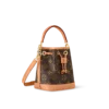 Louis Vuitton Nano No Monogram Small Leather Goods Monogram 16cm M81266, Designer Handbags, Womens Purse, luxury bags