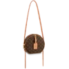 91-343931ae401e.webp Louis Vuitton Boite Chapeau Souple Mm 22Cm, Designer Handbags, Womens Purse, luxury bags
