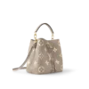 Louis Vuitton Nono Mm Bicolor Monogram Empreinte Leather Women Handbags Dove/Cream 26cm/ 10.2in, Designer Handbags, Womens Purse, luxury bags
