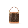 Louis Vuitton Nano No Monogram Small Leather Goods Monogram 16cm M81266, Designer Handbags, Womens Purse, luxury bags