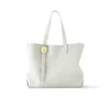 LVB-107-e9e9a31af527.webp Louis Vuitton Low Key Cabas Mm Grained Calfskin White 47cm/ 18.5in, Designer Handbags, Womens Purse, luxury bags