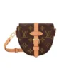 Louis Vuitton Chantilly Micro Bag Brown 12Cm M46643, Designer Handbags, Womens Purse, luxury bags