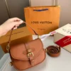 Louis Vuitton Saumur Bb Bag Brown 20Cm, Designer Handbags, Womens Purse, luxury bags