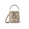 LVB03-56-62fd880529cd.webp Louis Vuitton Nano No Bag Monogram Beige 16Cm M46291, Designer Handbags, Womens Purse, luxury bags