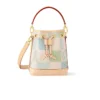 LVB1-1-24-7a965855ac3e.webp Louis Vuitton Nano No Damier Canvas Pistachio 16Cm N40640, Designer Handbags, Womens Purse, luxury bags