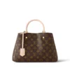 Louis Vuitton Montaigne MM Brown 35Cm M41056, Designer Handbags, Womens Purse, luxury bags