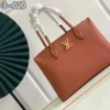 LVBAGS-2-177-a5db5776f53f.webp Louis Vuitton Lockme Shopper Brown 42Cm M58927, Designer Handbags, Womens Purse, luxury bags