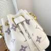 LVBP5-861bf403c62c.webp Louis Vuitton Noe Nano White With Purple 17Cm M82933, Designer Handbags, Womens Purse, luxury bags