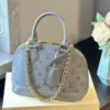 Louis Vuitton Alma Bb Gris Trianon 18Cm M12561, Designer Handbags, Womens Purse, luxury bags