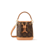 Louis Vuitton Nano No Monogram Small Leather Goods Monogram 16cm M81266, Designer Handbags, Womens Purse, luxury bags