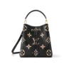 Lv-74-4edbbbd6266d.webp Louis Vuitton Nono Mm Bicolor Monogram Empreinte Leather – Women – Handbags Black 26cm/ 10.2in, Designer Handbags, Womens Purse, luxury bags