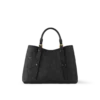 M11393-0ec47747ae78-1.webp Babylone Tote PM