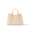 M11394-bdddbf1cef44-1.webp Babylone Tote PM