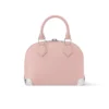 SUPERCLONE-2026-06-30T103335.869-8245e4ac7cf6.webp Louis Vuitton Alma Trunk BB 22cm M2A301
