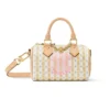 Louis Vuitton Nano Speedy Bag Banana Yellow 16cm M29030