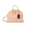 SUPERCLONE-2026-07-02T111419.493.webp Louis Vuitton Alma PM Bag Beige 32cm M27388